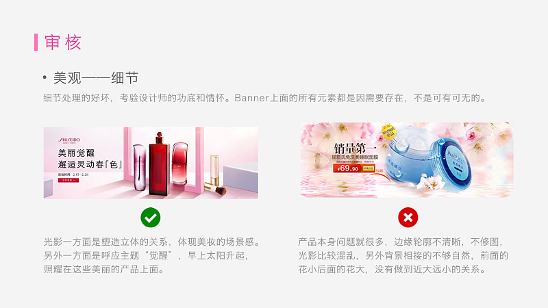 Banner��ô��������<a href=http://m.biwataku.com/ target=_blank class=infotextkey>18luck����ȫվ</a>ʦ�ܽ���Banner<a href=http://m.biwataku.com/ target=_blank class=infotextkey>18luck����ȫվ</a>�ķ���������