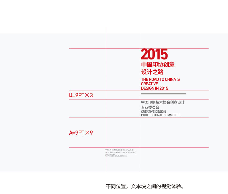 ��������ǳ������ѧ����δ����ʽ<a href=http://m.biwataku.com/ target=_blank class=infotextkey>18luck����ȫվ</a>�е����ֲ㼶��ϵ