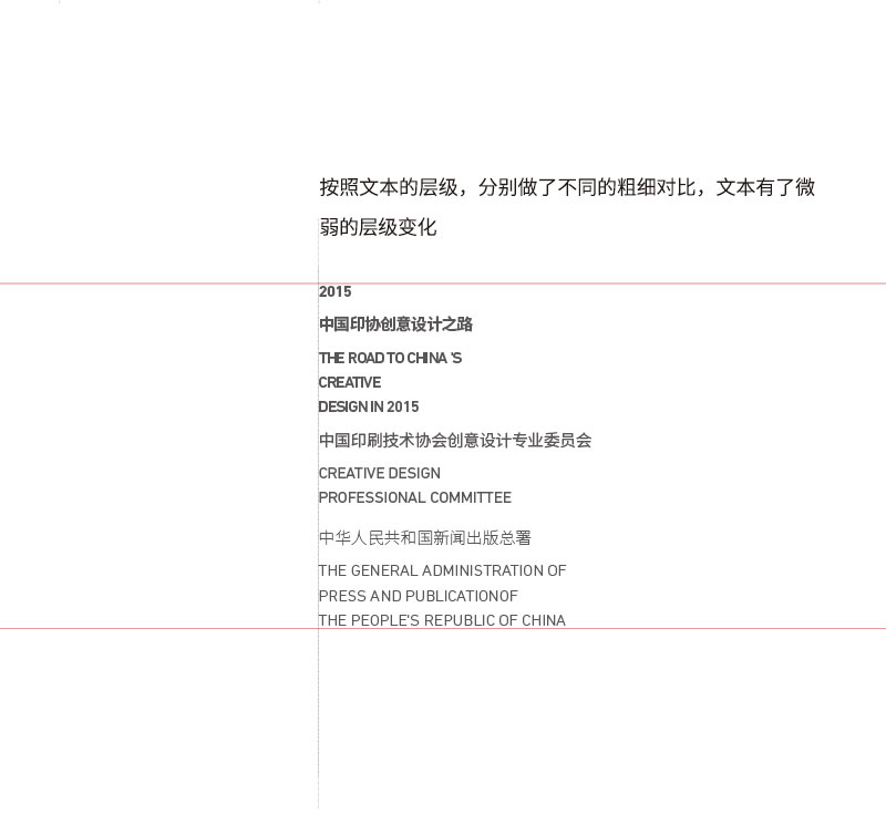 ��������ǳ������ѧ����δ����ʽ<a href=http://m.biwataku.com/ target=_blank class=infotextkey>18luck����ȫվ</a>�е����ֲ㼶��ϵ