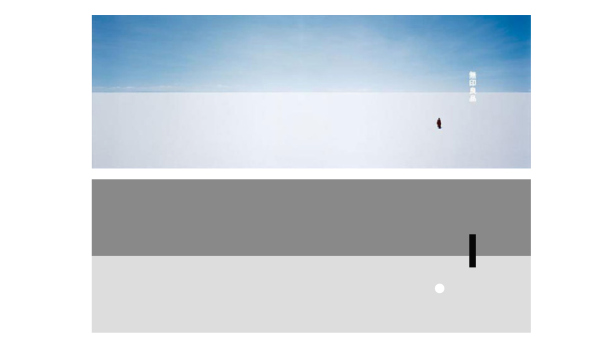 <a href=http://m.biwataku.com/ target=_blank class=infotextkey>18luck新利全站
</a>师对版面的全局观:正确处理“点线面”