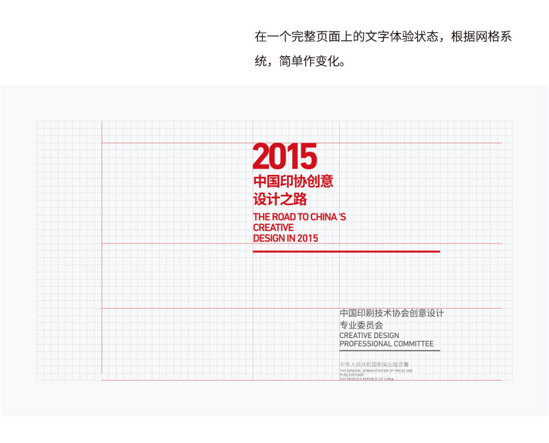 ��������ǳ������ѧ����δ����ʽ<a href=http://m.biwataku.com/ target=_blank class=infotextkey>18luck����ȫվ</a>�е����ֲ㼶��ϵ