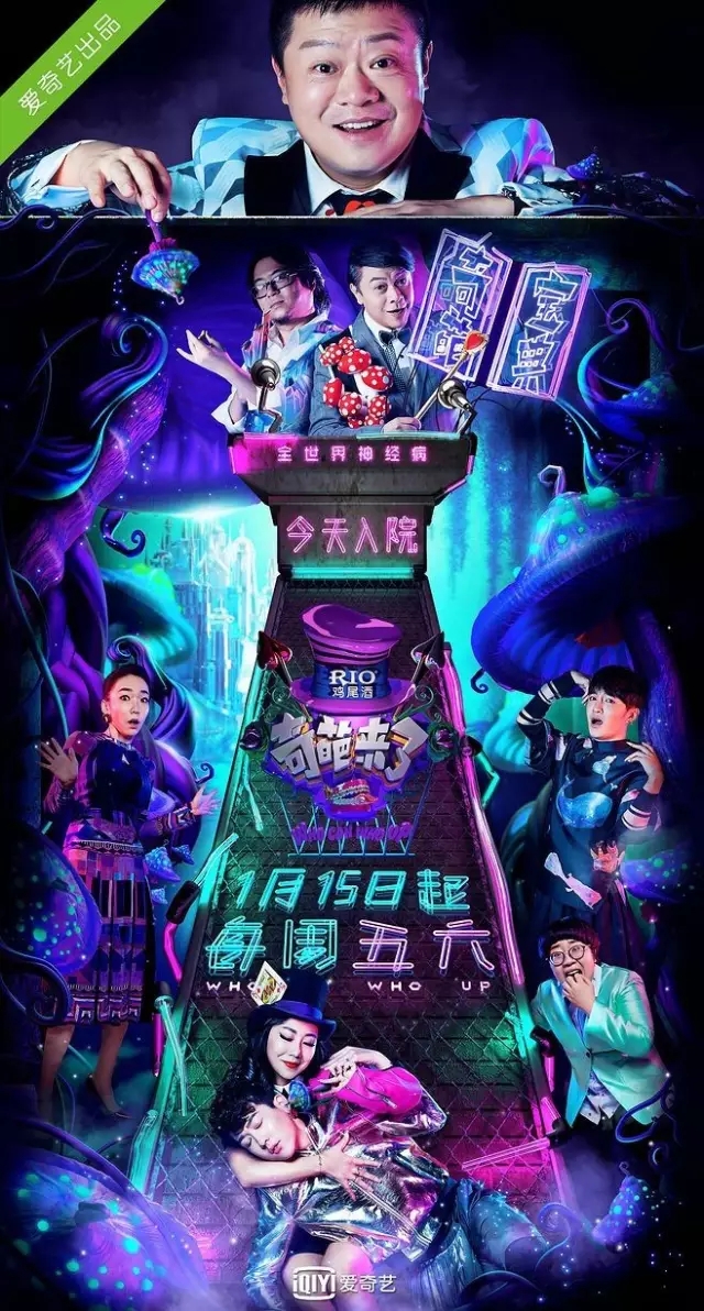 ��ȫ�棡ԭ������<a href=http://m.biwataku.com/ target=_blank class=infotextkey>18luck����ȫվ</a>������ô��ĺϳ��淨