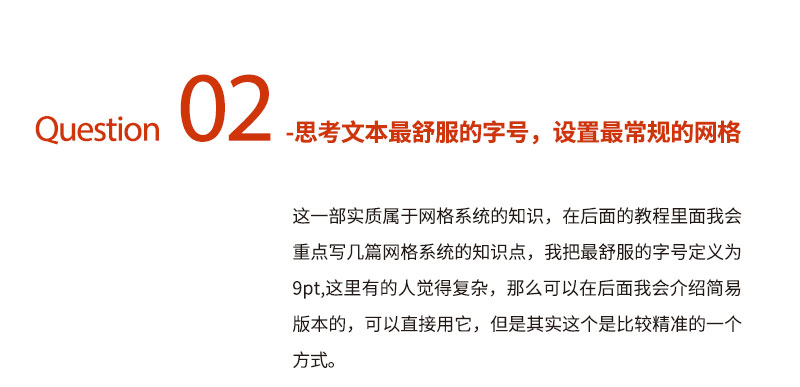 ��������ǳ������ѧ����δ����ʽ<a href=http://m.biwataku.com/ target=_blank class=infotextkey>18luck����ȫվ</a>�е����ֲ㼶��ϵ