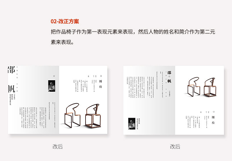 ��������ǳ������ѧ����δ����ʽ<a href=http://m.biwataku.com/ target=_blank class=infotextkey>18luck����ȫվ</a>�е����ֲ㼶��ϵ