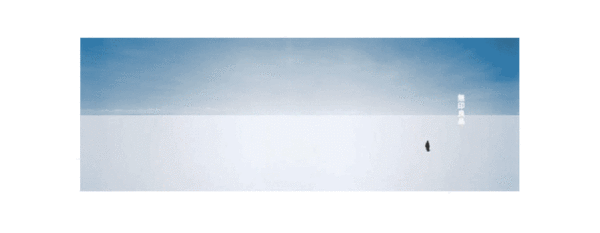 <a href=http://m.biwataku.com/ target=_blank class=infotextkey>18luck新利全站
</a>师对版面的全局观:正确处理“点线面”