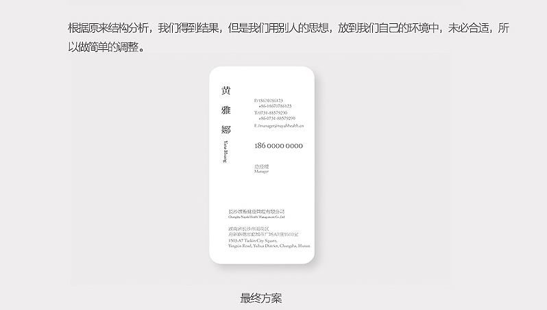 ����ǳ������������1000��<a href=http://m.biwataku.com/sheji/mingpian/ target=_blank class=infotextkey>��Ƭ</a><a href=http://m.biwataku.com/ target=_blank class=infotextkey>18luck����ȫվ</a>����