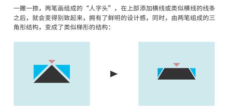 刘兵克新利用 18luck
!聊聊字体<a href=http://m.biwataku.com/ target=_blank class=infotextkey>18luck新利全站
</a>中的加减法