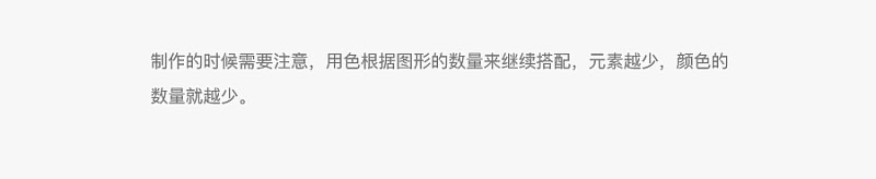 ���ֶ��������һ��ͼ���������ֲ�ͬ���Ӿ�<a href=http://m.biwataku.com/ target=_blank class=infotextkey>18luck����ȫվ</a>���