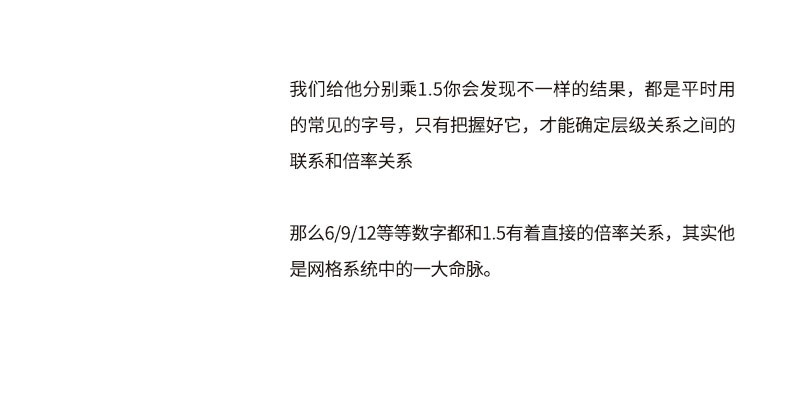 ��������ǳ������ѧ����δ����ʽ<a href=http://m.biwataku.com/ target=_blank class=infotextkey>18luck����ȫվ</a>�е����ֲ㼶��ϵ