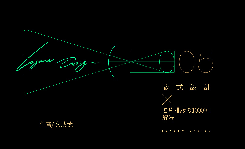 ����ǳ������������1000��<a href=http://m.biwataku.com/sheji/mingpian/ target=_blank class=infotextkey>��Ƭ</a><a href=http://m.biwataku.com/ target=_blank class=infotextkey>18luck����ȫվ</a>����