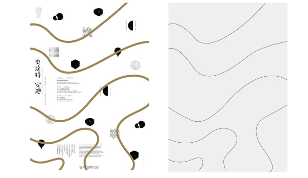 <a href=http://m.biwataku.com/ target=_blank class=infotextkey>18luck新利全站
</a>师对版面的全局观:正确处理“点线面”