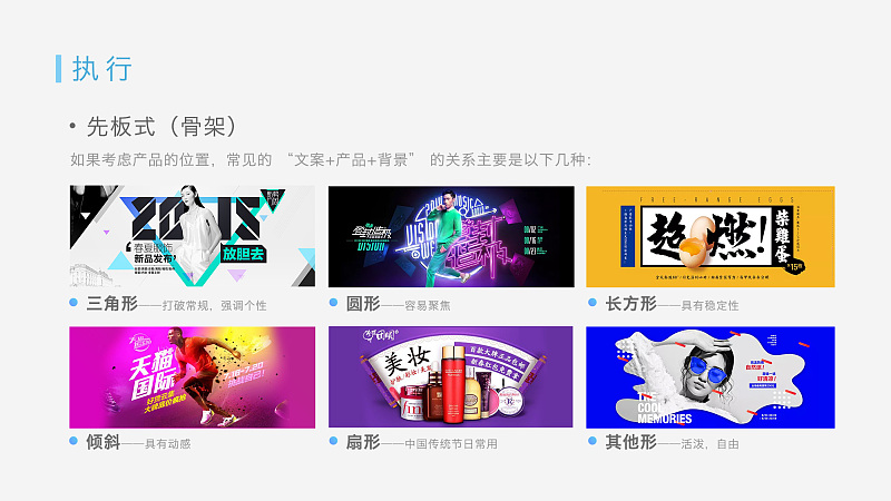 Banner��ô��������<a href=http://m.biwataku.com/ target=_blank class=infotextkey>18luck����ȫվ</a>ʦ�ܽ���Banner<a href=http://m.biwataku.com/ target=_blank class=infotextkey>18luck����ȫվ</a>�ķ���������