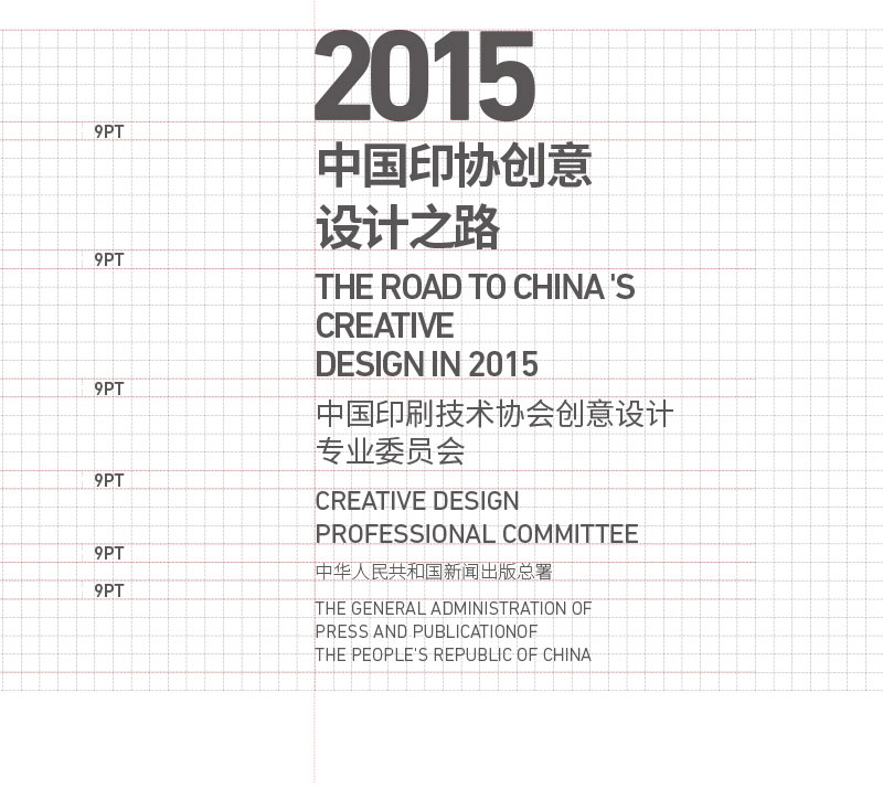 ��������ǳ������ѧ����δ����ʽ<a href=http://m.biwataku.com/ target=_blank class=infotextkey>18luck����ȫվ</a>�е����ֲ㼶��ϵ