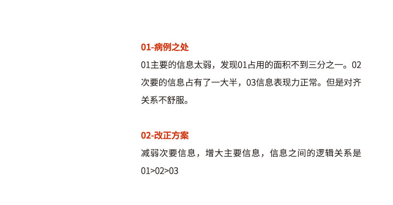 ��������ǳ������ѧ����δ����ʽ<a href=http://m.biwataku.com/ target=_blank class=infotextkey>18luck����ȫվ</a>�е����ֲ㼶��ϵ