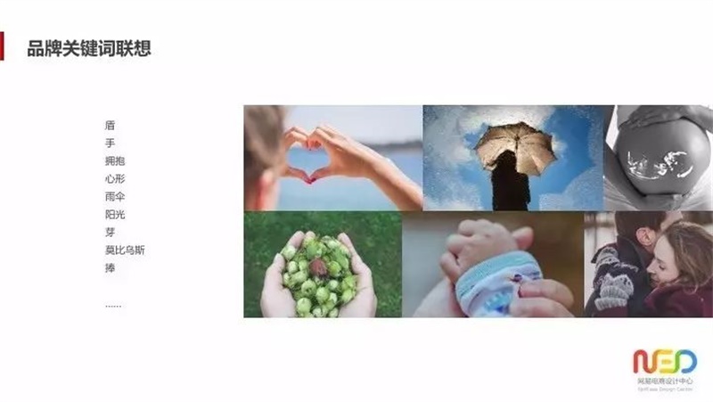 网易资深<a href=http://m.biwataku.com/ target=_blank class=infotextkey>18luck新利全站
</a>师:如何建立可信赖的品牌形象?