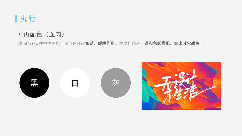 Banner��ô��������<a href=http://m.biwataku.com/ target=_blank class=infotextkey>18luck����ȫվ</a>ʦ�ܽ���Banner<a href=http://m.biwataku.com/ target=_blank class=infotextkey>18luck����ȫվ</a>�ķ���������