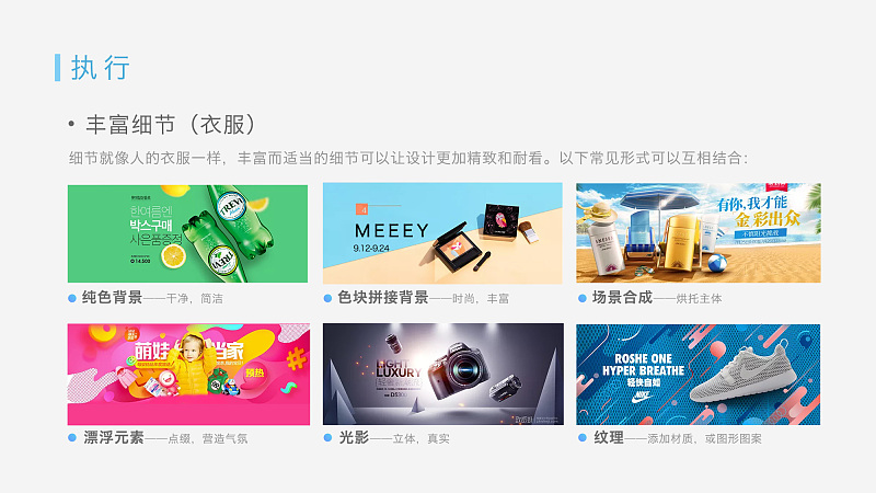 Banner��ô��������<a href=http://m.biwataku.com/ target=_blank class=infotextkey>18luck����ȫվ</a>ʦ�ܽ���Banner<a href=http://m.biwataku.com/ target=_blank class=infotextkey>18luck����ȫվ</a>�ķ���������