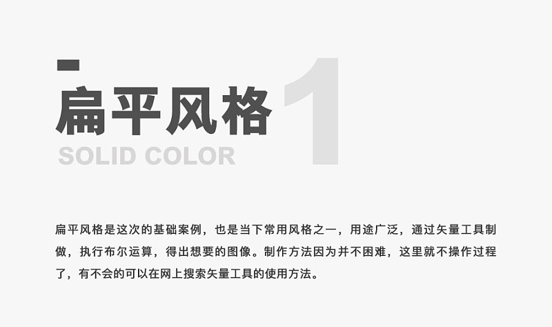 ���ֶ��������һ��ͼ���������ֲ�ͬ���Ӿ�<a href=http://m.biwataku.com/ target=_blank class=infotextkey>18luck����ȫվ</a>���