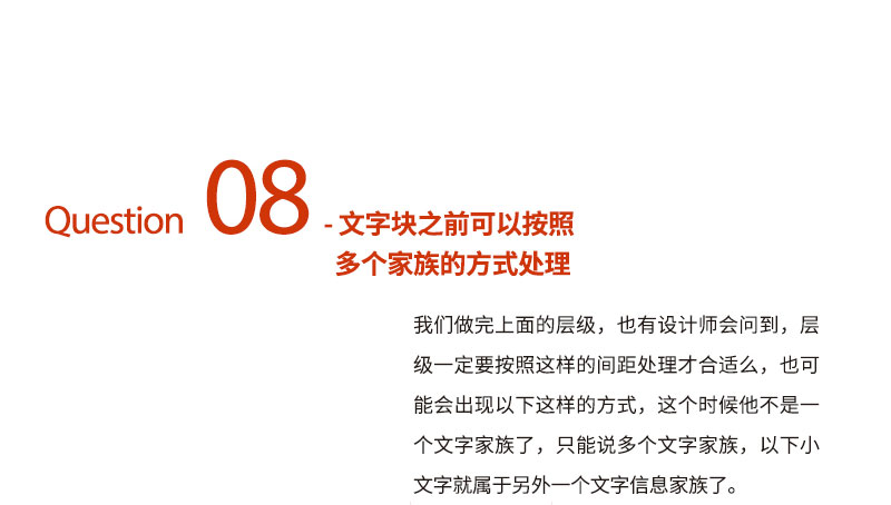 ��������ǳ������ѧ����δ����ʽ<a href=http://m.biwataku.com/ target=_blank class=infotextkey>18luck����ȫվ</a>�е����ֲ㼶��ϵ