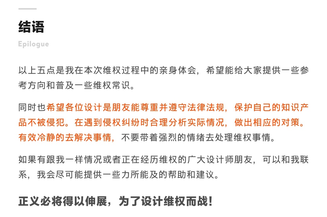 �賬��ϸ�����̸���<a href=http://m.biwataku.com/ target=_blank class=infotextkey>18luck����ȫվ</a>ʦ�����άȨ