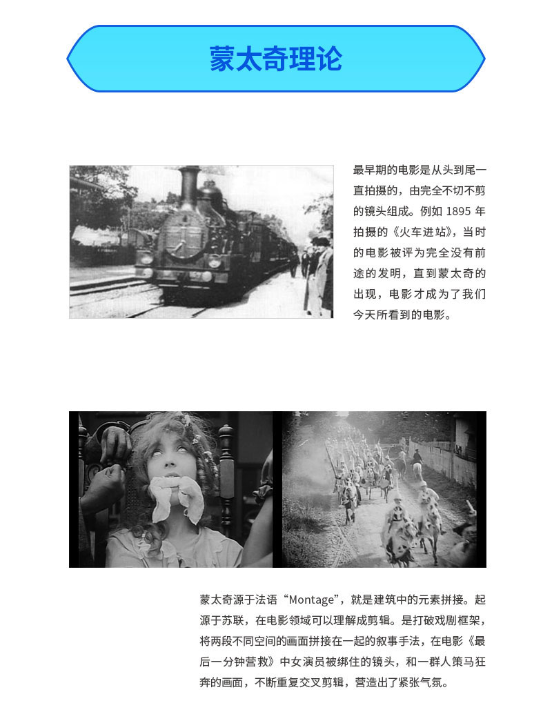 ���ֵ�ƽ����ã�����ͼƬ�ڰ�����ı��ŷ���