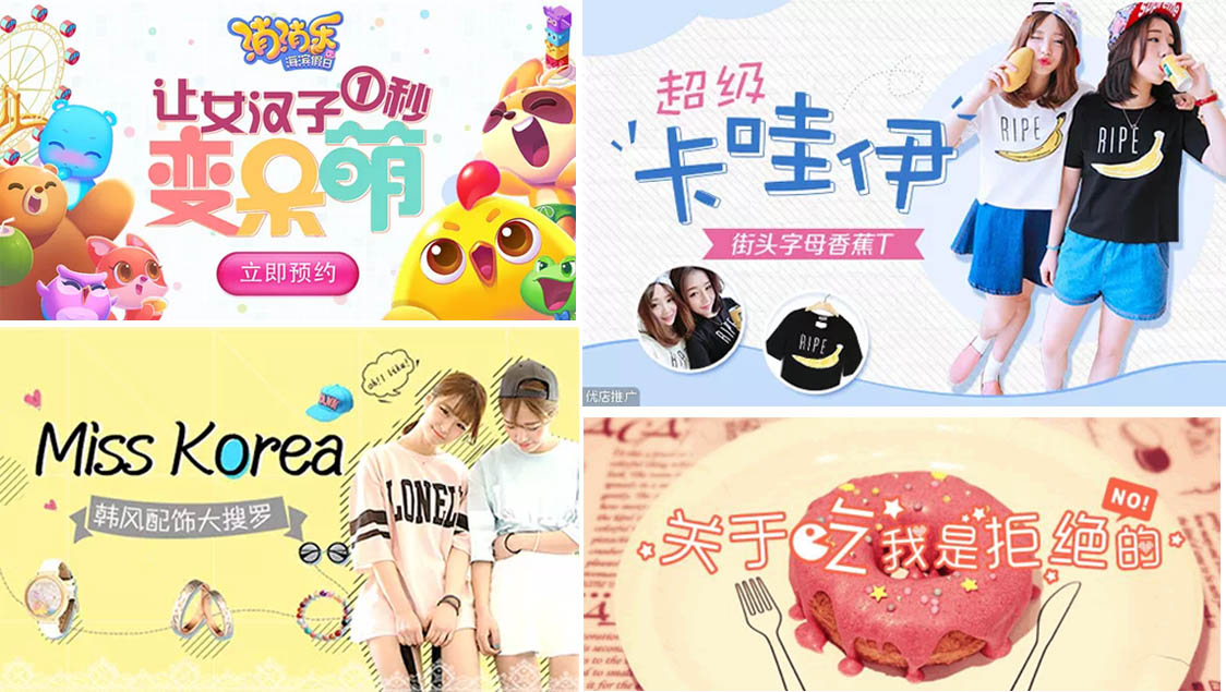 Bbanner<a href=http://m.biwataku.com/ target=_blank class=infotextkey>18luck����ȫվ</a>˼·����ת9�������<a href=http://m.biwataku.com/ target=_blank class=infotextkey>18luck����ȫվ</a>���