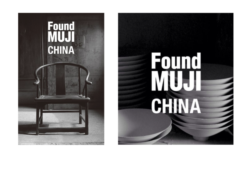 ��ӡ��Ʒ����ô��<a href=http://m.biwataku.com/ target=_blank class=infotextkey>18luck����ȫվ</a>�ģ���������������̣�