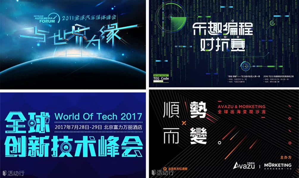 Bbanner<a href=http://m.biwataku.com/ target=_blank class=infotextkey>18luck����ȫվ</a>˼·����ת9�������<a href=http://m.biwataku.com/ target=_blank class=infotextkey>18luck����ȫվ</a>���