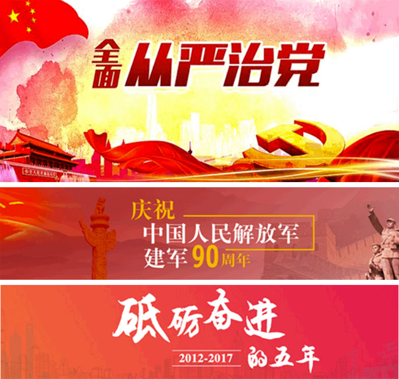 Bbanner<a href=http://m.biwataku.com/ target=_blank class=infotextkey>18luck����ȫվ</a>˼·����ת9�������<a href=http://m.biwataku.com/ target=_blank class=infotextkey>18luck����ȫվ</a>���