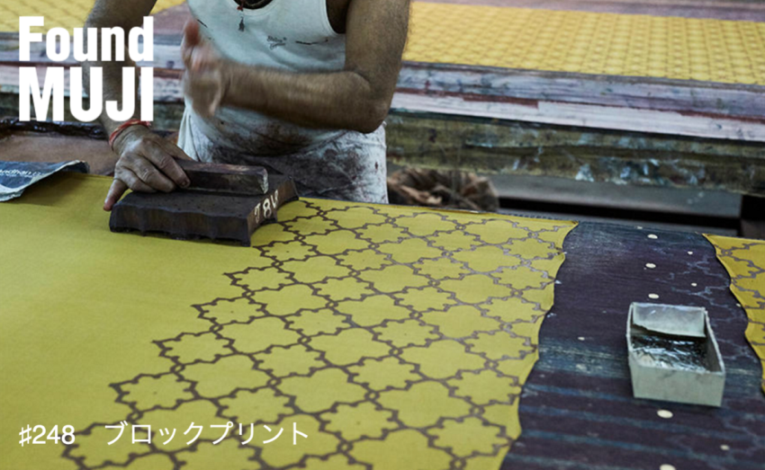 ��ӡ��Ʒ����ô��<a href=http://m.biwataku.com/ target=_blank class=infotextkey>18luck����ȫվ</a>�ģ���������������̣�