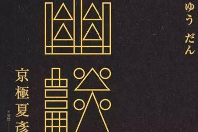 д������18luck����ȫվʦ������18luck����ȫվ����֪ʶ