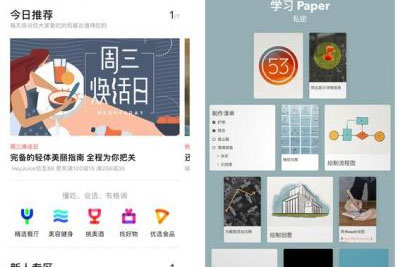 ʲô�Ǻõ�UI18luck����ȫվ? ����������������жϺ�UI18luck����ȫվ