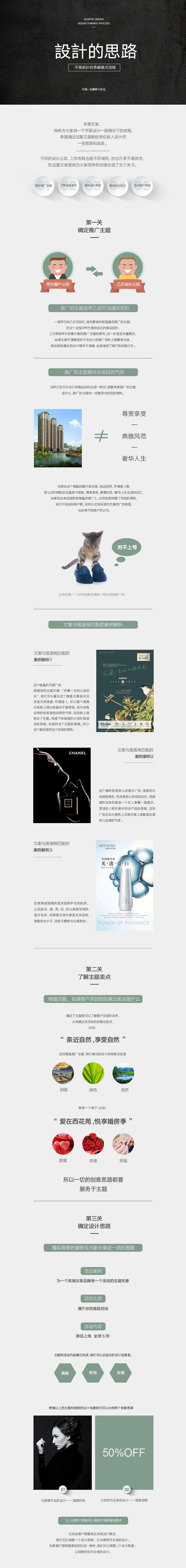 <a href=http://m.biwataku.com/ target=_blank class=infotextkey>18luck����ȫվ</a>˼·��<a href=http://m.biwataku.com/ target=_blank class=infotextkey>ƽ��<a href=http://m.biwataku.com/ target=_blank class=infotextkey>18luck����ȫվ</a></a>�����˼άģʽ����