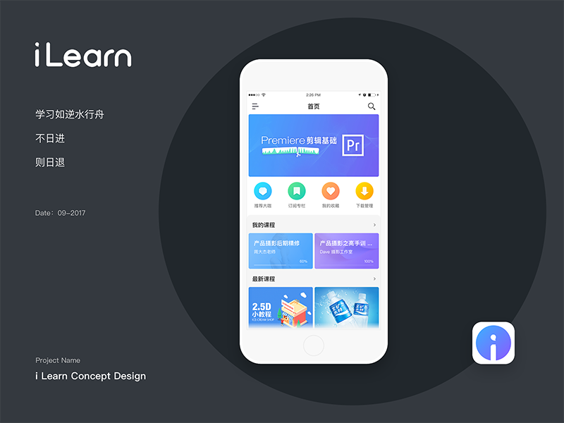 ���׸߼�<a href=http://m.biwataku.com/ target=_blank class=infotextkey>18luck����ȫվ</a>ʦ�����ͨ��������ϰ�����Լ���