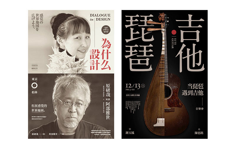 ���ֵ�ƽ����ã�����ͼƬ�ڰ�����ı��ŷ���