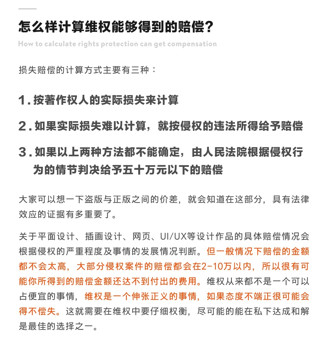 �賬��ϸ�����̸���<a href=http://m.biwataku.com/ target=_blank class=infotextkey>18luck����ȫվ</a>ʦ�����άȨ