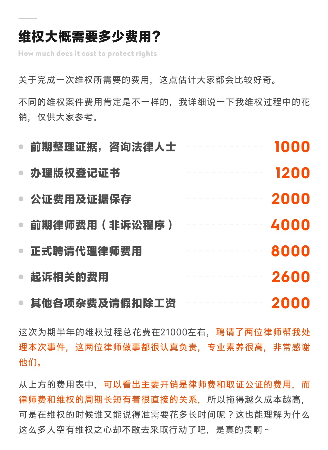 �賬��ϸ�����̸���<a href=http://m.biwataku.com/ target=_blank class=infotextkey>18luck����ȫվ</a>ʦ�����άȨ