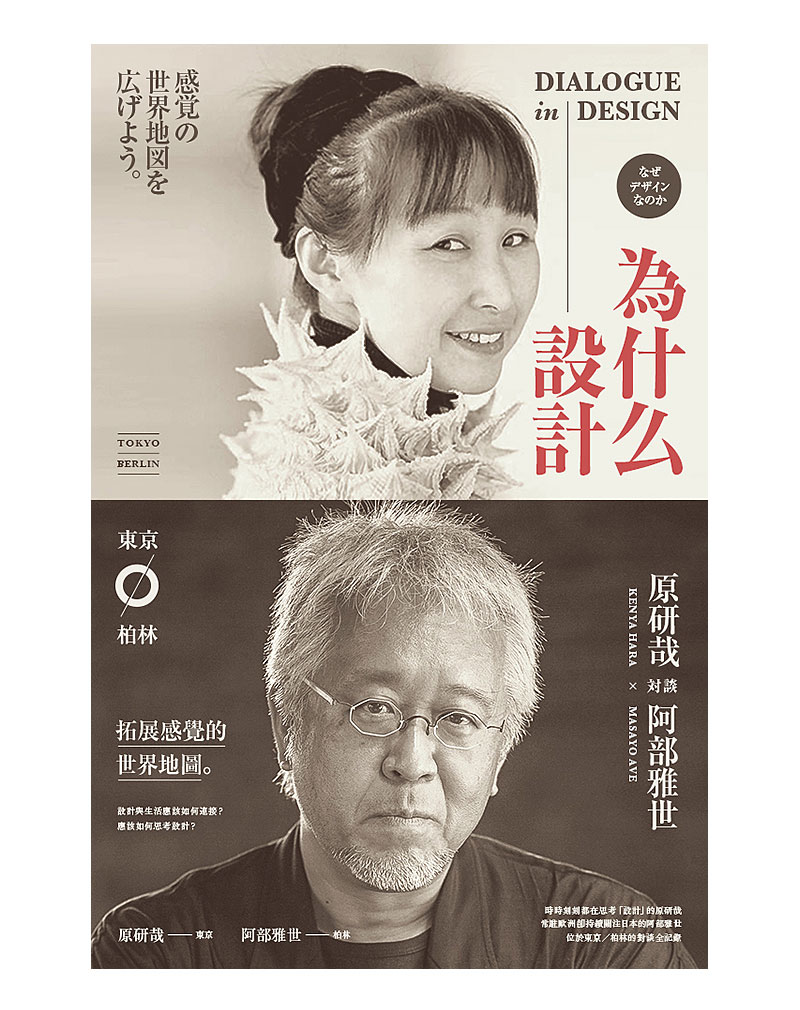 ���ֵ�ƽ����ã�����ͼƬ�ڰ�����ı��ŷ���