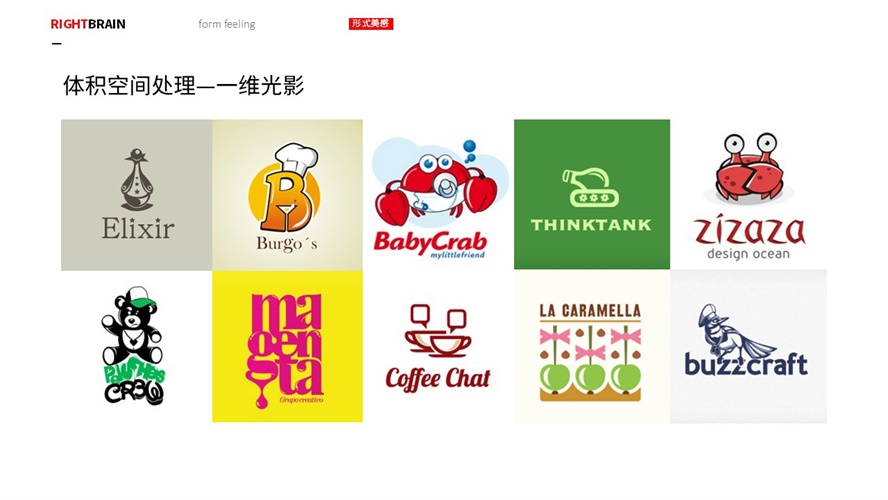 ��ȫ���<a href=http://m.biwataku.com/sheji/biaozhi/ target=_blank class=infotextkey>logo</a> �����ַ�Ч���ͷ�����