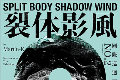 ���ָ�������ô�������������ʽ18luck����ȫվ������