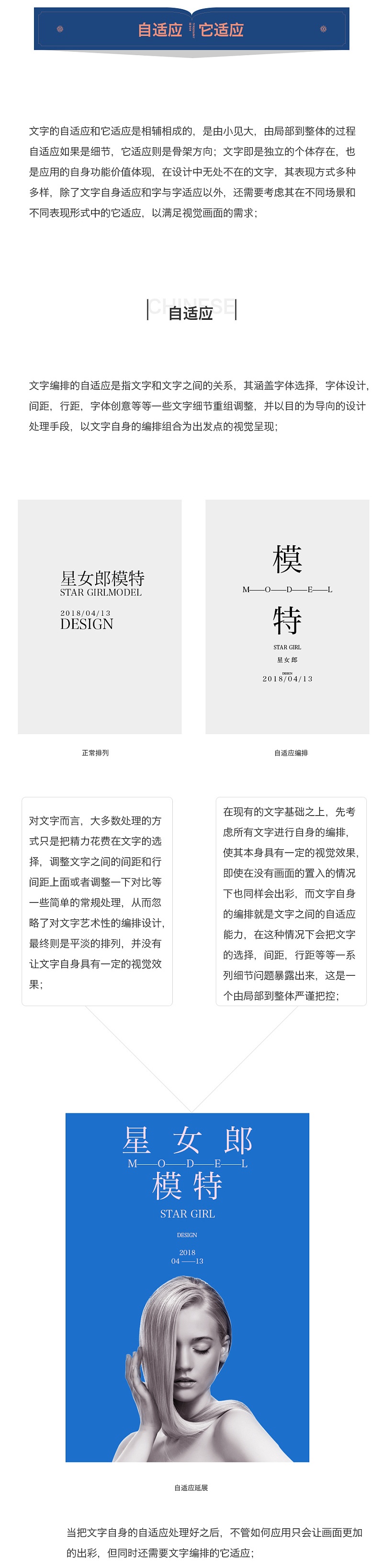 ���ָ�������ô�������������ʽ<a href=http://m.biwataku.com/ target=_blank class=infotextkey>18luck����ȫվ</a>������