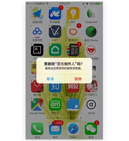 ��Щ����Ϥ���ֽв������ֵ�<a href=http://m.biwataku.com/ target=_blank class=infotextkey>18luck����ȫվ</a>���򣺵�����������