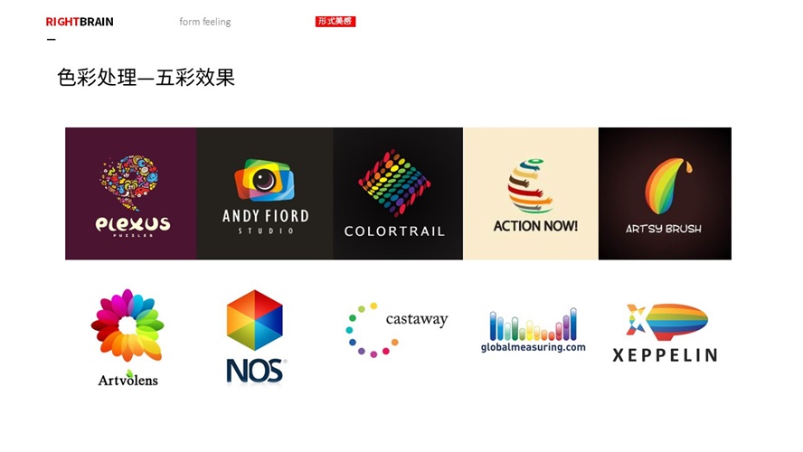 ��ȫ���<a href=http://m.biwataku.com/sheji/biaozhi/ target=_blank class=infotextkey>logo</a> �����ַ�Ч���ͷ�����