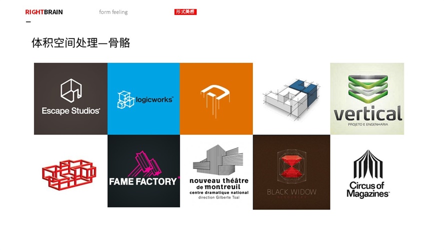 ��ȫ���<a href=http://m.biwataku.com/sheji/biaozhi/ target=_blank class=infotextkey>logo</a> �����ַ�Ч���ͷ�����