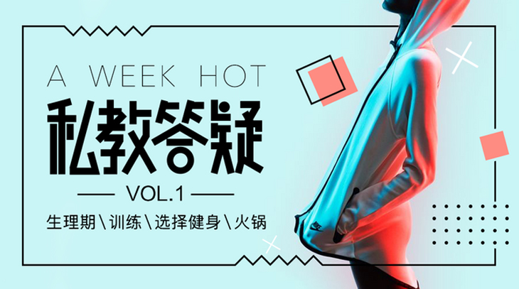 ������������������Banner ����<a href=http://m.biwataku.com/ target=_blank class=infotextkey>18luck����ȫվ</a>�У�