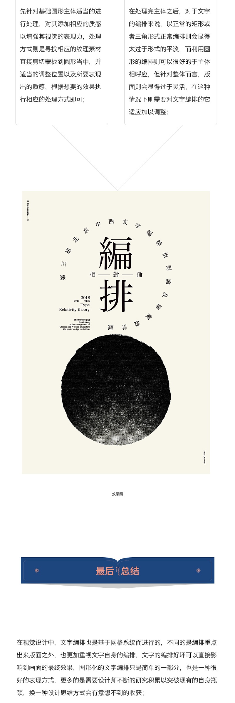 ���ָ�������ô�������������ʽ<a href=http://m.biwataku.com/ target=_blank class=infotextkey>18luck����ȫվ</a>������