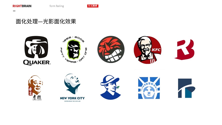 ��ȫ���<a href=http://m.biwataku.com/sheji/biaozhi/ target=_blank class=infotextkey>logo</a> �����ַ�Ч���ͷ�����