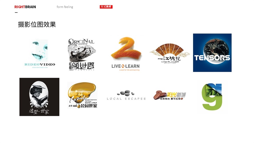 ��ȫ���<a href=http://m.biwataku.com/sheji/biaozhi/ target=_blank class=infotextkey>logo</a> �����ַ�Ч���ͷ�����