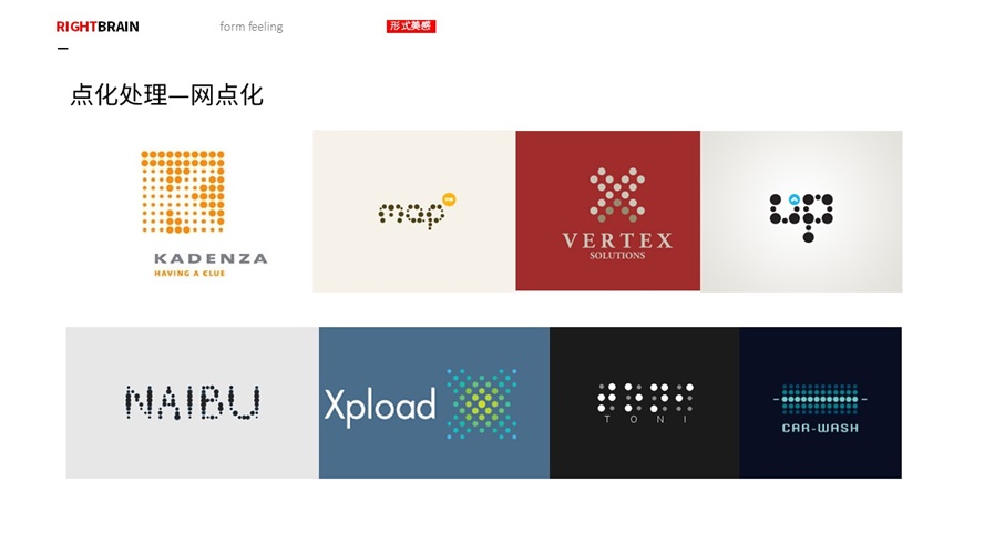 ��ȫ���<a href=http://m.biwataku.com/sheji/biaozhi/ target=_blank class=infotextkey>logo</a> �����ַ�Ч���ͷ�����