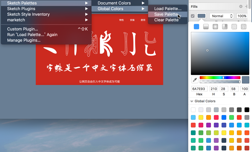 从零认识色彩和UI<a href=http://m.biwataku.com/ target=_blank class=infotextkey>18luck新利全站
</a>中的配色
